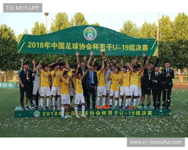 雅安足球发展现状与未来规划分析:聚焦地域优势与青训体系建设 雅安足球发展现状与未来规划分析:聚焦地域优势与青训体系建设